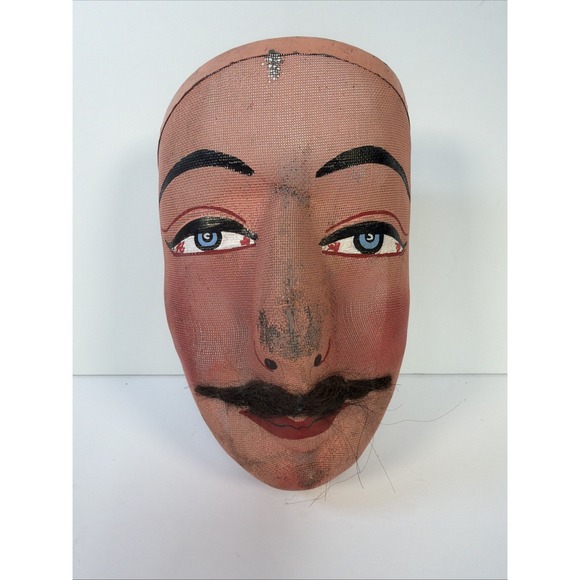 Other - Antique Painted Wire Mesh Mask Odd Fellows Folk Art - Curator Collection LA